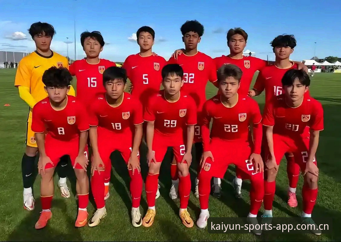 U17世界杯抽签深度分析：中国男女足分档背后的突破机遇与挑战全景解析